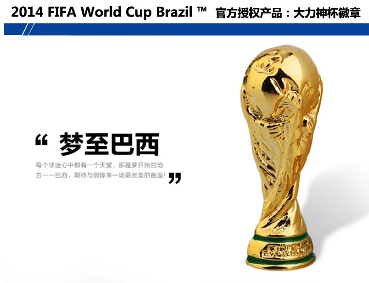 君临国际电子游戏热门